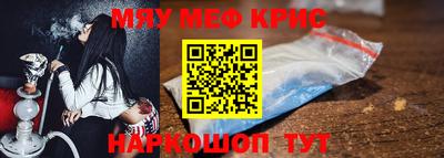гашиш Краснокаменск