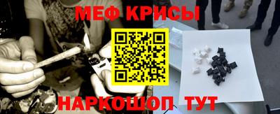 сатива Конаково