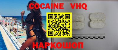 сатива Конаково