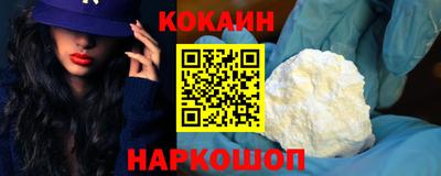 герыч Коммунар
