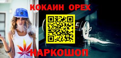 гидропоника Краснодар