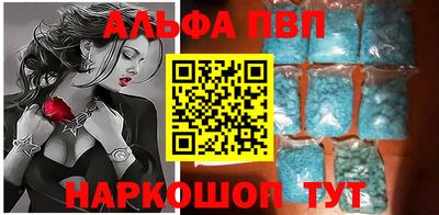 дживик Краснознаменск