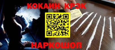герыч Коммунар