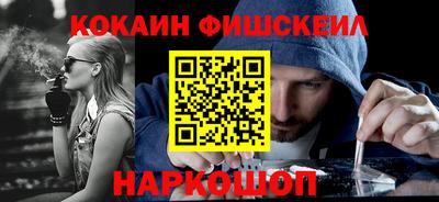 герыч Коммунар