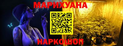 гидропоника Краснодар