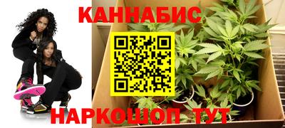 гидропоника Краснодар