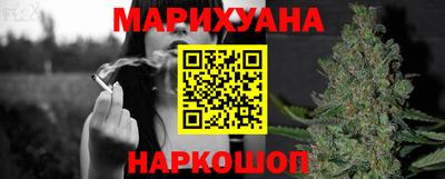 герыч Коммунар