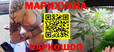 гидропоника Краснодар