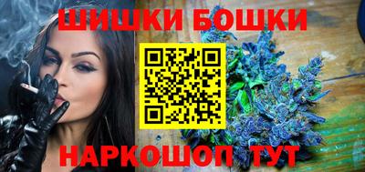 дживик Краснознаменск