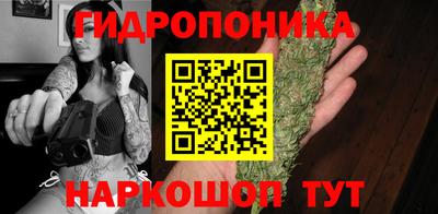 герыч Коммунар