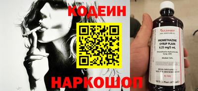 гидропоника Краснодар