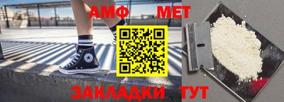 дживик Краснознаменск