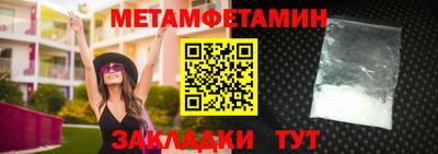 герыч Коммунар