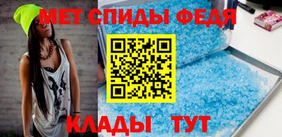 герыч Коммунар