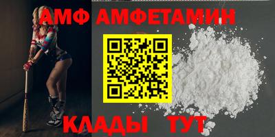 гашиш Краснокаменск