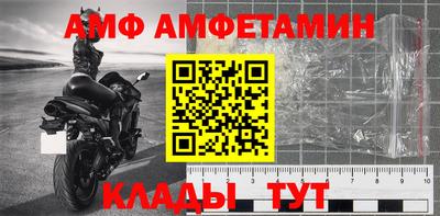 гидропоника Краснодар
