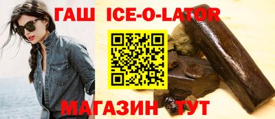 дживик Краснознаменск