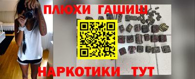 дживик Краснознаменск