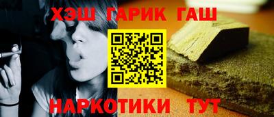 гидропоника Краснодар