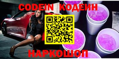герыч Коммунар
