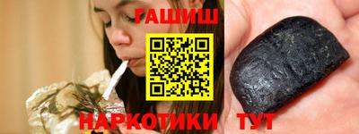 сатива Конаково