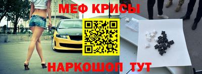 гидропоника Краснодар