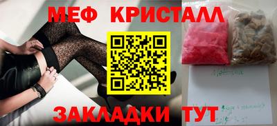 гашиш Краснокаменск