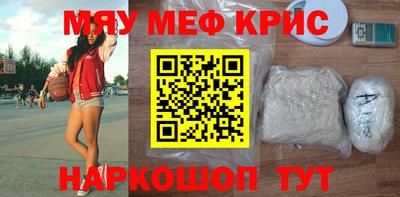 гашиш Краснокаменск