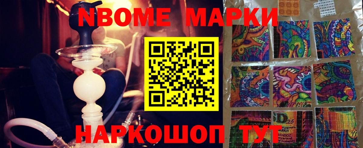 Костомукша  ЛСД экстази кислота  ЛСД экстази кислота  Вход с VPN 