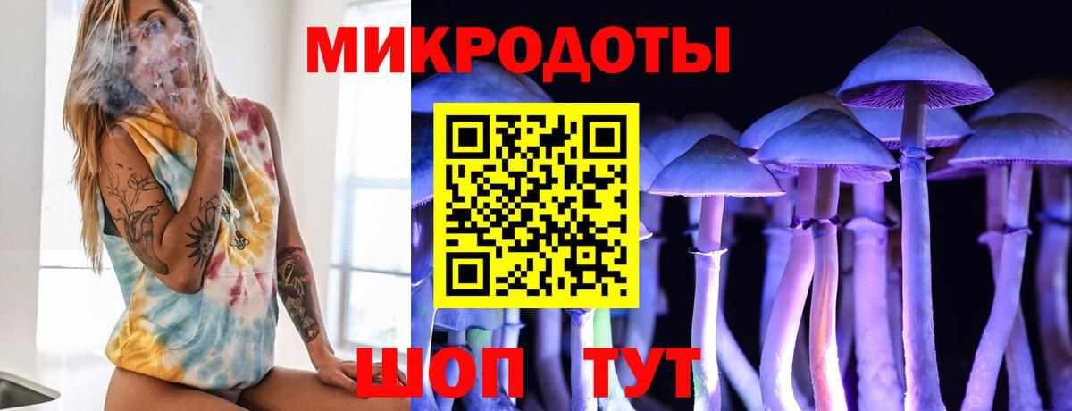 НБОМе  ГАШИШ  COCAIN  МЕФ  Костомукша  Вход с VPN  Кетамин  Конопля  Alpha-PVP СК кристаллы  МЕФ  